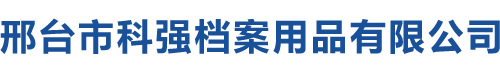 (j)ϾޕI(y)޹˾I(yng)z(bio)һҌ(zhun)I(y)a(chn)NͲz(bio)ďS(chng)ң˾|(zh)Է(w)l(f)չgӭϿ͑(h)(li)S(chng)xُ(gu)Ͳz(bio)